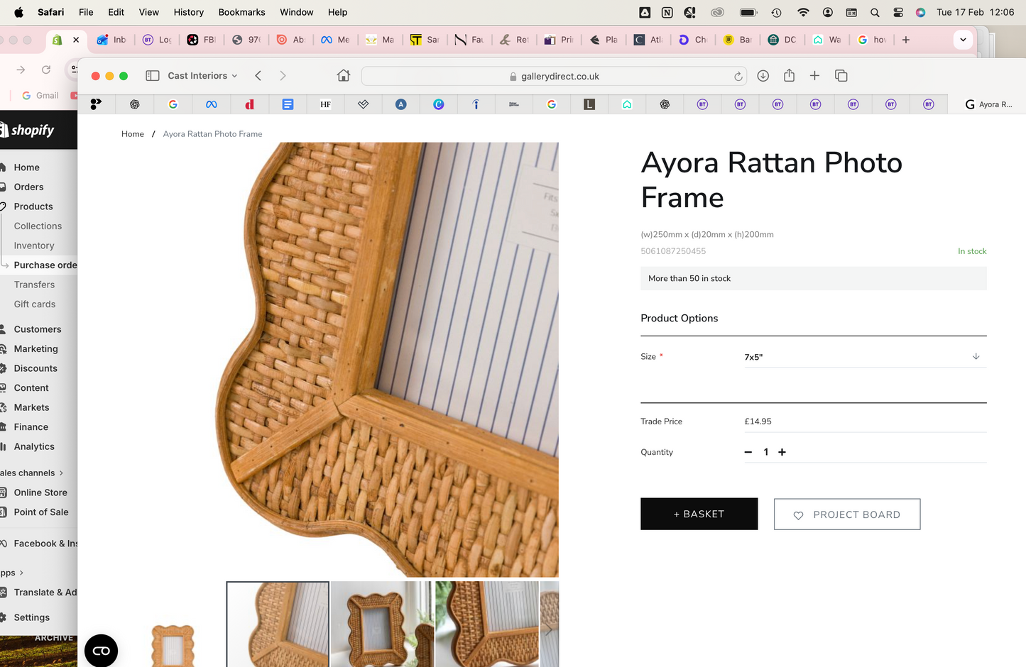 Ayora Rattan Photo Frame 7"x 5"